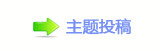 깟澏顛兿୎綏漀昀昀椀挀攀㈀　㄀㘀